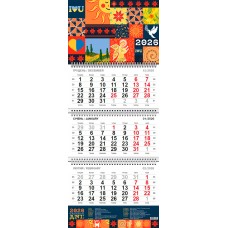 Календар кварт. настін.  Орнамент 2026 ,3 пружини