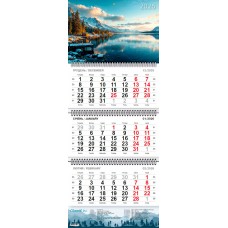 Календар кварт. настін.  Гірське озеро 2026 ,3 пружини