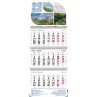Календар кварт. настін.  Пляж 2026 ,3 пружини Календар кварт. настін.  Пляж 2026 ,3 пружини
