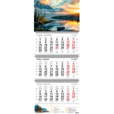 Календар кварт. настін.  Човен 2026 ,3 пружини