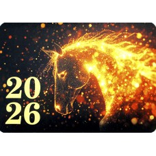 Календар кишеньковий Зоряний кінь 2026