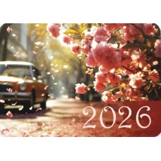 Календар кишеньковий Сакура 2026