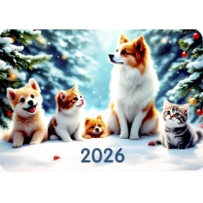 Календар кишеньковий Пухнастики на снігу 2026