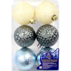 Набір куль 6см 6шт 9785(72)