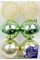 Набір куль 8см 6шт 9793(36) Набір куль 8см 6шт 9793(36)