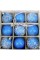 Набір куль 6см 9шт синій M47879(64) Набір куль 6см 9шт синій M47879(64)
