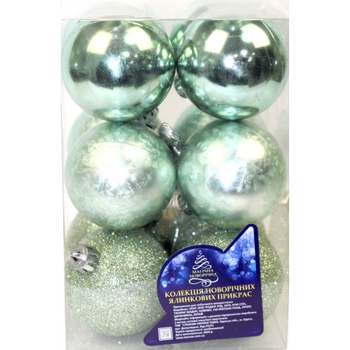 Набір куль 5см 12шт зелений 9720(72) Набір куль 5см 12шт зелений 9720(72)