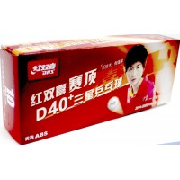 Набір куль для настіл. тенісу (10шт) "DHS Cell-Free Dual" 40мм №CD40А0