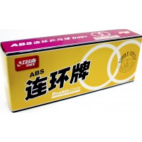 Набір куль для настіл. тенісу (10шт) "DHS Double Circle Dual" 40мм №CD40D0