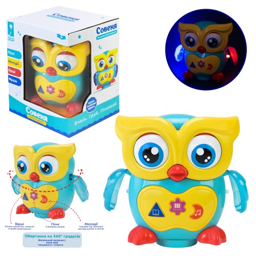 Сова "Грайся та навчайся" муз.,світ.,на бат-ці,в кор-ці 14,5х12,5х17,5см № PL-724-55(48)КІ