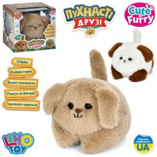 Собака 20см,сенсорний,муз.(укр),пісня,звук,м'яка іграшка №M 6240 I UA (12)