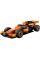 Конструктор "LEGO" Пілот F1® з автомобілем для перегонів команди McLaren №60442(4)