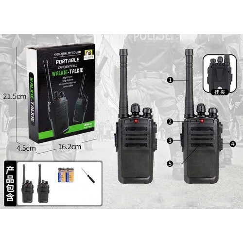 Рація на бат-ці,в кульку,21,5х4,5х16,2см №JL111-18(48)(96) КІ