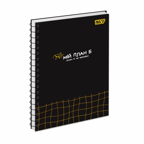 Блокнот пруж. бок А5 80арк. кліт. крафт Ідея №152290/Yes/