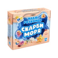 Набір для творч. Розкопки. Скарби моря укр. 30907/Strateg/(10)