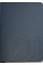 Щотижн. A6 Buromax дат2026 кишеньк. Morandi темно-синій BM.2588-03(20)