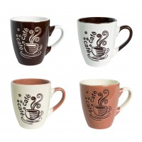 Чашка керам. 90мл "Кафе" №13650-2/S&T/(12)(60)