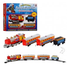 Железная дорога на батарейках, музыкальная, светится голубой вагон, дым, длина пути 380 см, в коробке, 47 х33х7см (12) 7017 / 615