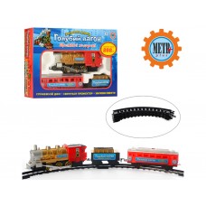 Железная дорога на батарейке музыкальная Голубой вагон 70133 свет, дым, длина пути 282см в коробке