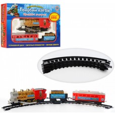 Железная дорога на батарейке, музыка, светится Голубой вагон, дым, длина пути 580 см, в коробке 61х36х7,5 см (8) (610) 7016