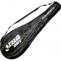 Набір ракеток для бадмінтону "DHS" Alu-Carbon №1016