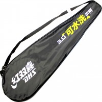 Набір ракеток для бадмінтону "DHS" Washable 3 Star S35