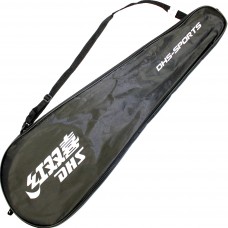 Набір ракеток для бадмінтону "DHS" Family Style Steel E-TX202-2