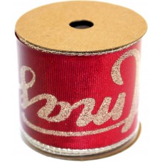 Стрічка декор. №R33975 2,7х6,3см