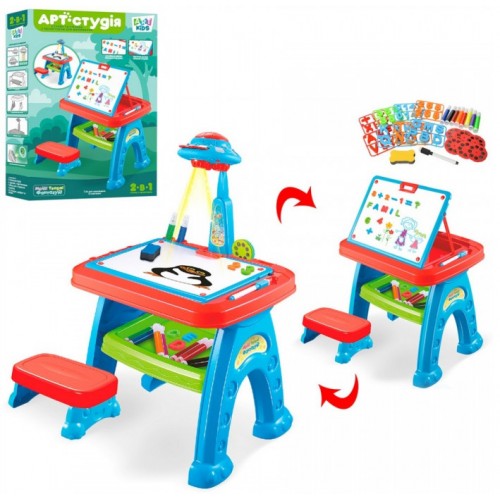 Проектор 2в1 (мольберт),39х30х58см,стілець,букви-англ,цифри,маркери,світло №AK 0005