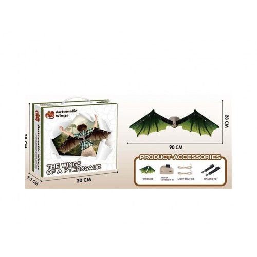 Набір аксесуарів: крила карнавальні,дракон,90х26см,звук,світло,рухливі,в кор-ці №555-5B