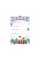 Листівка А4 вітальна. Лист Св.Миколаю білий №6556-06/Ранок/(50)
