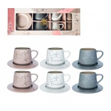 Сервіз чайний керам. 12предм. (6чаш. 210мл+6бл.) "Кав'ярня" №15101/S&T/(6)