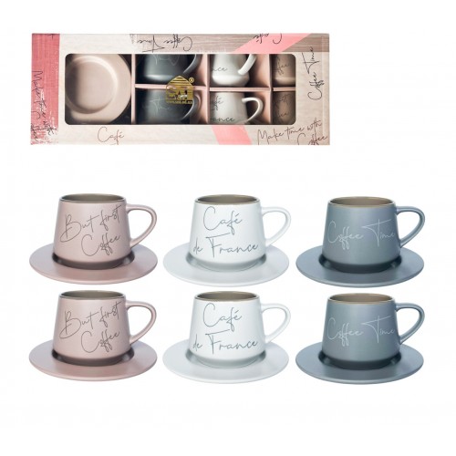 Сервіз чайний керам. 12предм. (6чаш. 210мл+6бл.) "Кав'ярня" №15101/S&T/(6)