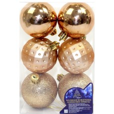 Набір куль 6см 6шт 9686