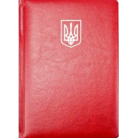 Щоден. А5 "Economix" недат. Nebraska червоний, з тисненням "Герб" №E22061-03(20)