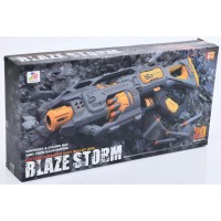 Автомат на бат-ці 45см,м'які кулі 20шт,(10шт-присоски),в кор-ці,45,5х23,5х8,5см №ZC7139