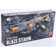 Автомат на бат-ці 45см,м'які кулі 20шт,(10шт-присоски),в кор-ці,45,5х23,5х8,5см №ZC7139