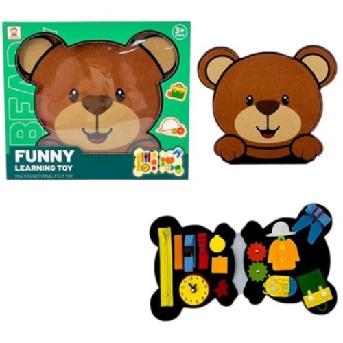 Гра бізікнижка, ведмедик,бізіборд 50-29см,шестерні,гардероб,шнурівка,в кор-ці №Y514-3(36)