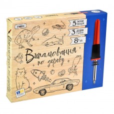 Набор для творчества Strateg Выжигание по дереву на русском/украинском, в коробке 33х27,5х5,5 см 846