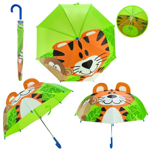 Парасолька дитяча Тигр UM2613(12)(60) КІ
