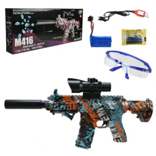 Автомат на акум.,стріляє гел.кулями №1622-3 КІ