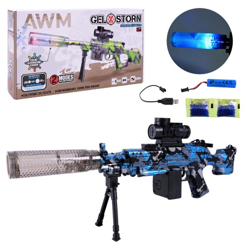 Автомат на акум.,світ.,стріляє гел.кулями,в кор-ці 43,5х23,5х7см №X9909-16A КІ