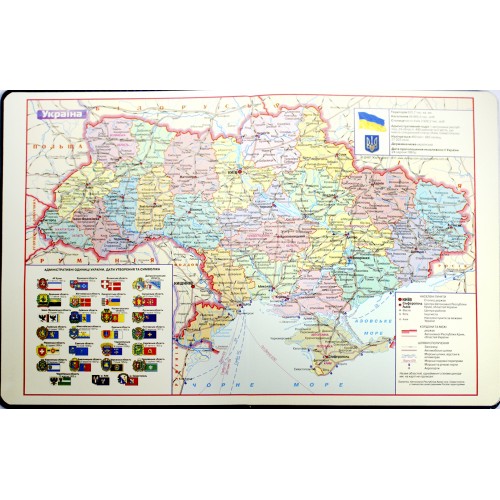 Щоден. А5 "Buromax" недат. 168арк. лін. Salerno синій №BM.20260-02