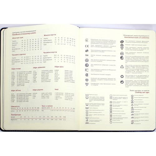 Щоден. А5 "Buromax" недат. 168арк. лін. Salerno синій №BM.20260-02