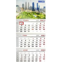 Календар кварт. настін. 2026,3 пружини BM.2105.2/Buromax/(20)