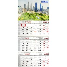 Календар кварт. настін. 2026,3 пружини BM.2105.2/Buromax/(20)