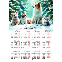 Календар А3 верт Пухнастики на снігу 2026