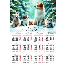 Календар А3 верт Пухнастики на снігу 2026