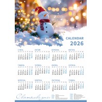 Календар А3 верт Сніговик 2026