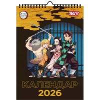 Календар-планер настін. Yes Demon Slayer 2026(20)